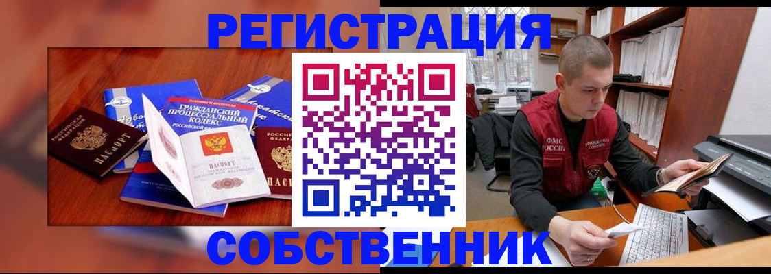 форма 3 в Нижних Сергах